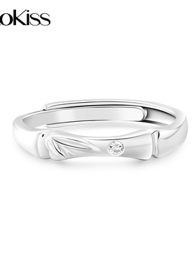 KOOKISS有你竹够S925银情况对戒