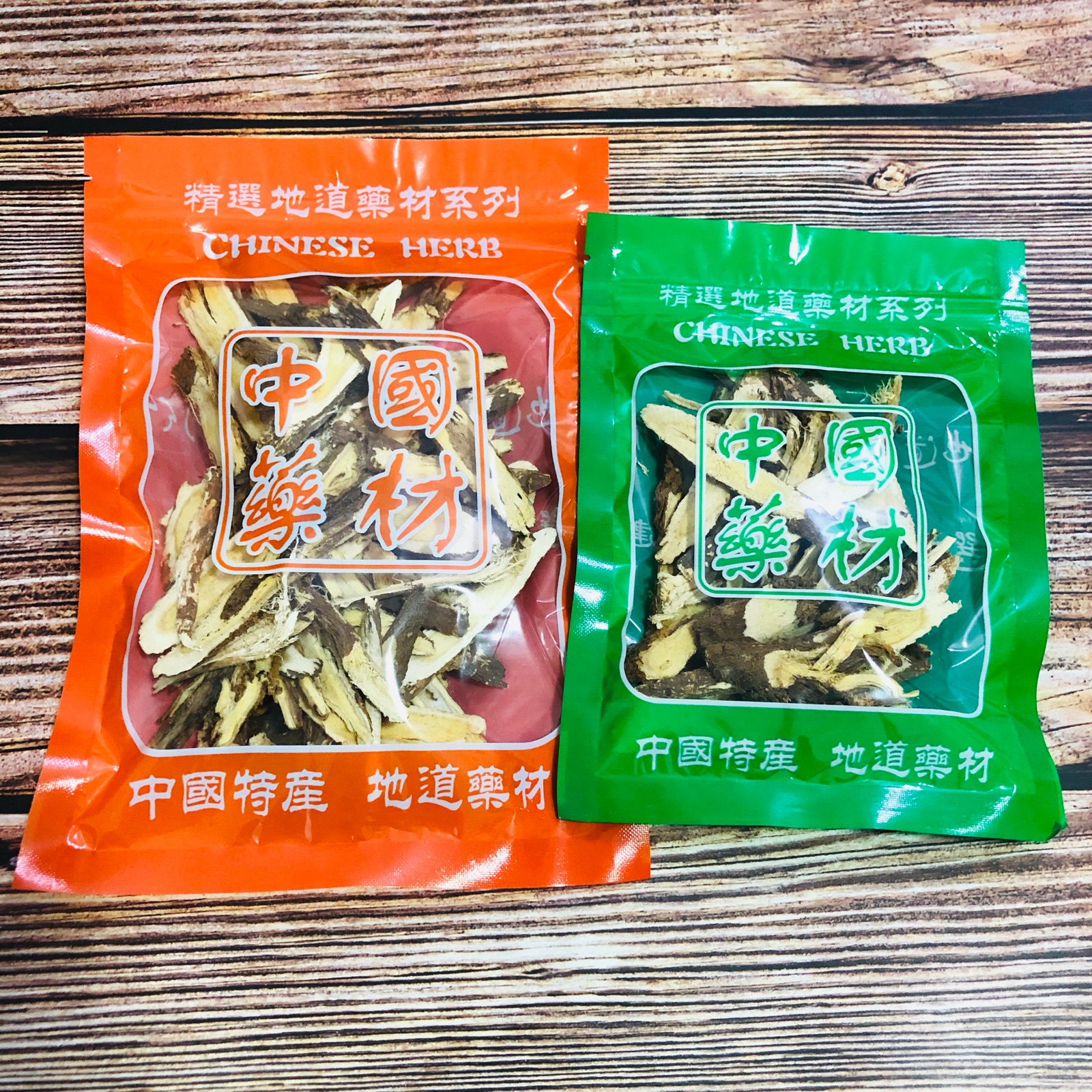 中国药材拉链包装袋自封口北芪通用塑料袋子 100g250g500g分装袋 - 图2