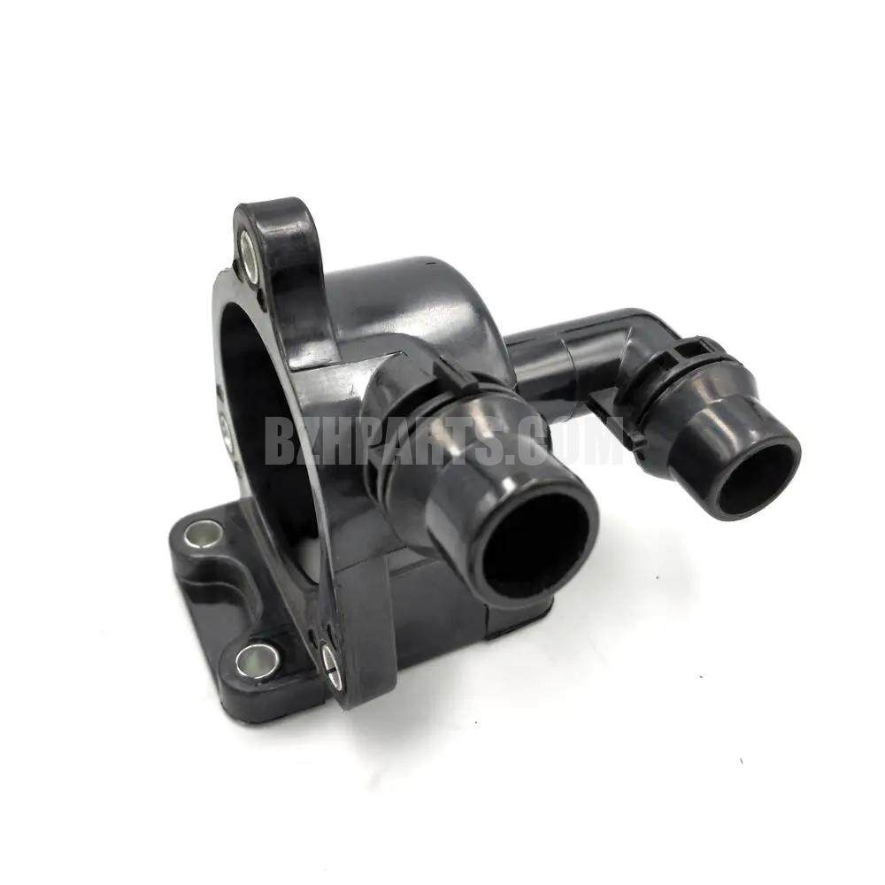 Gates盖茨 发动机冷却液节温器适用于宝马1234567系X1X3X4X5X6