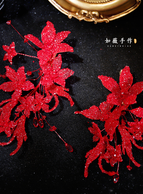 新款复古红色水凝花朵边夹新娘结婚礼服敬酒高级水晶拍照造型发夹
