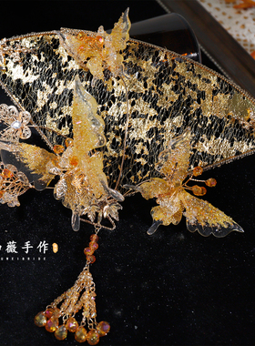 新款中式手工蝴蝶叶片金色流苏团扇新娘高级感超仙中式婚礼头饰