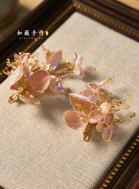 龙凤褂新娘超仙头饰新中式国风粉色布艺花朵边夹结婚晨袍旗袍发饰