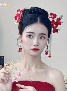 绒花发簪婚礼国风配饰秀禾服发饰