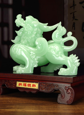 貔貅招财摆件一对旺财镇宅送礼