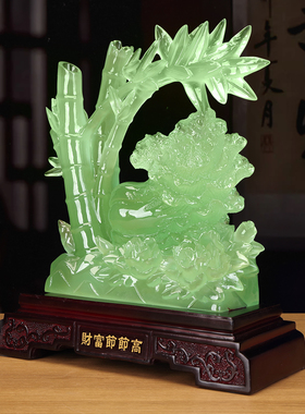 玉石财富节节高白菜竹子摆件高端