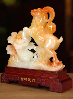 2026招财羊吉祥物摆件高档礼品