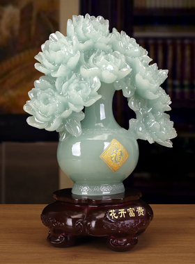 花开富贵花瓶玉石摆件客厅乔迁
