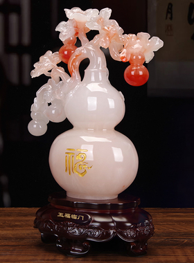 玉石葫芦摆件招财镇宅客厅乔迁