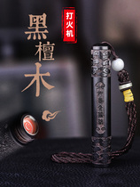 Fire Folds Recharge Lighter Creative Personality Tide Delivery Mens Web Red Windproof Silent Usb Electronic Cigarette Lighter