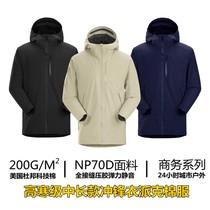 Winter outdoor GTX jacket cotton business waterproof and windproof 200g high cold DuPont technology P cotton C cotton to keep warm