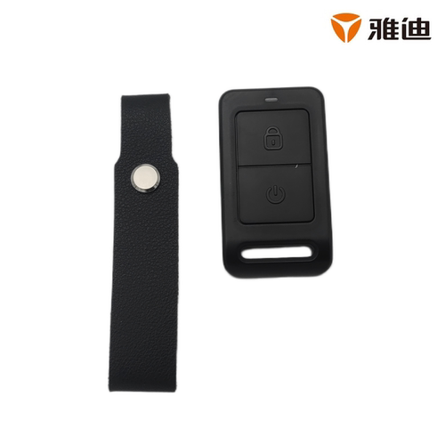 雅迪电动车冠能DS6/DQ6乐菲GS3领致Q7/DG6/Q9/X7防盗器蓝牙遥控器 - 图3