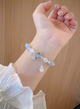 玻璃材质手链女ins小众设计水晶五角星灰月光手串潮学生闺蜜礼