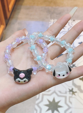 玉桂狗手链可爱三丽鸥手串卡通手环情侣小皮筋送给朋友手环闺蜜
