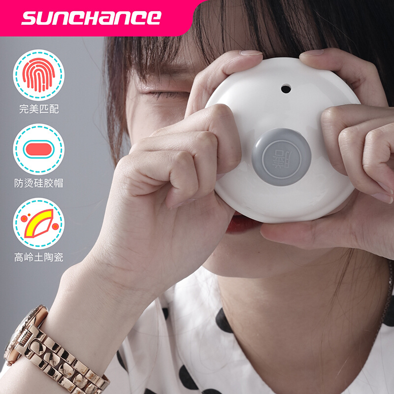 sunchance 养生杯电热杯电炖杯煮粥杯配件内胆盖子杯子原装原厂 - 图1