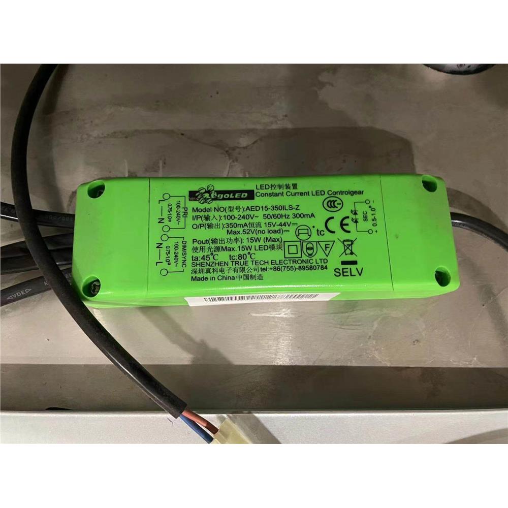 Brand new genuine Kone elevator LED tube