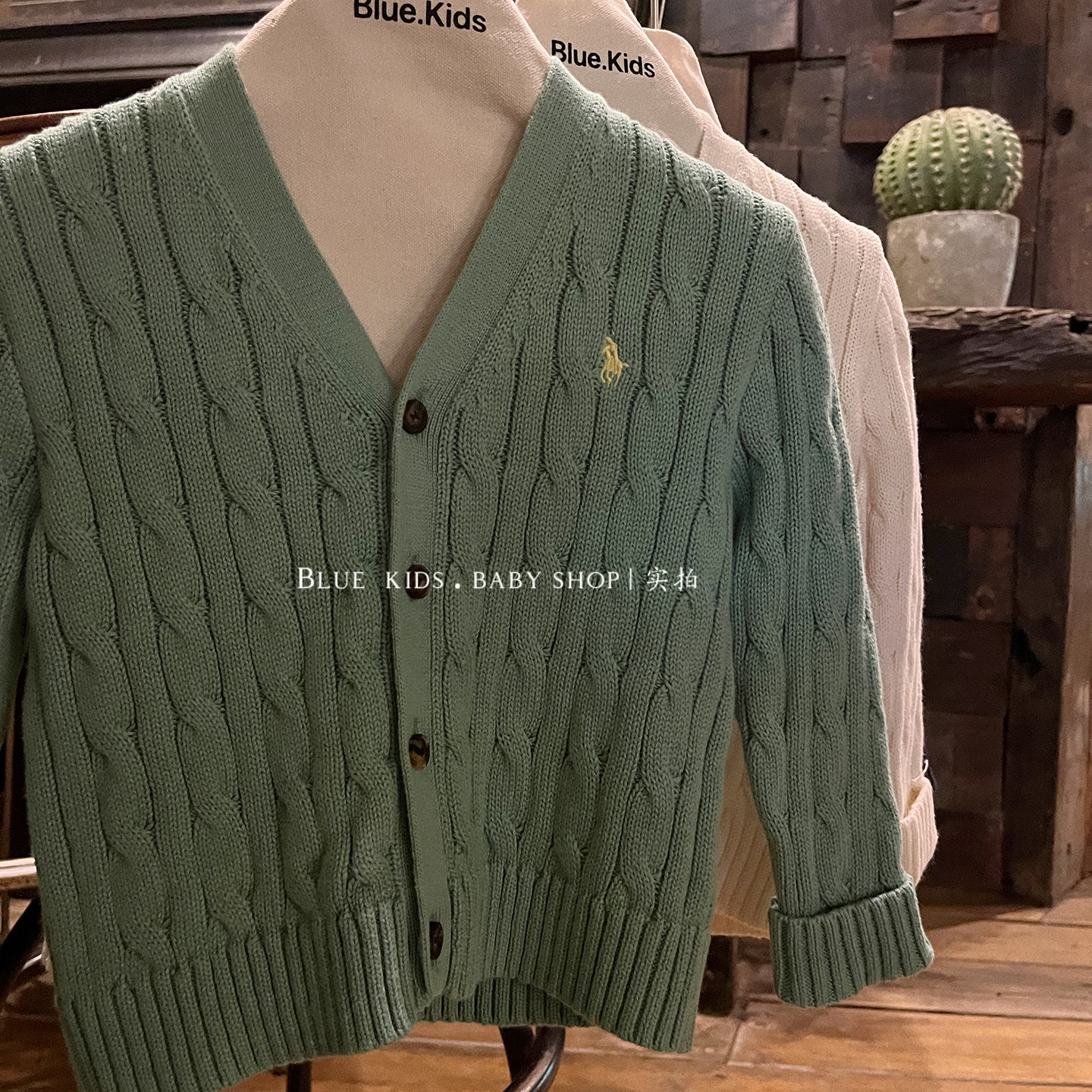 2025秋冬新款 男女儿童麻花V领毛衣  宝宝长袖针织衫纯棉开衫外套,淘宝优惠券,粉丝福利购,淘宝优惠卷