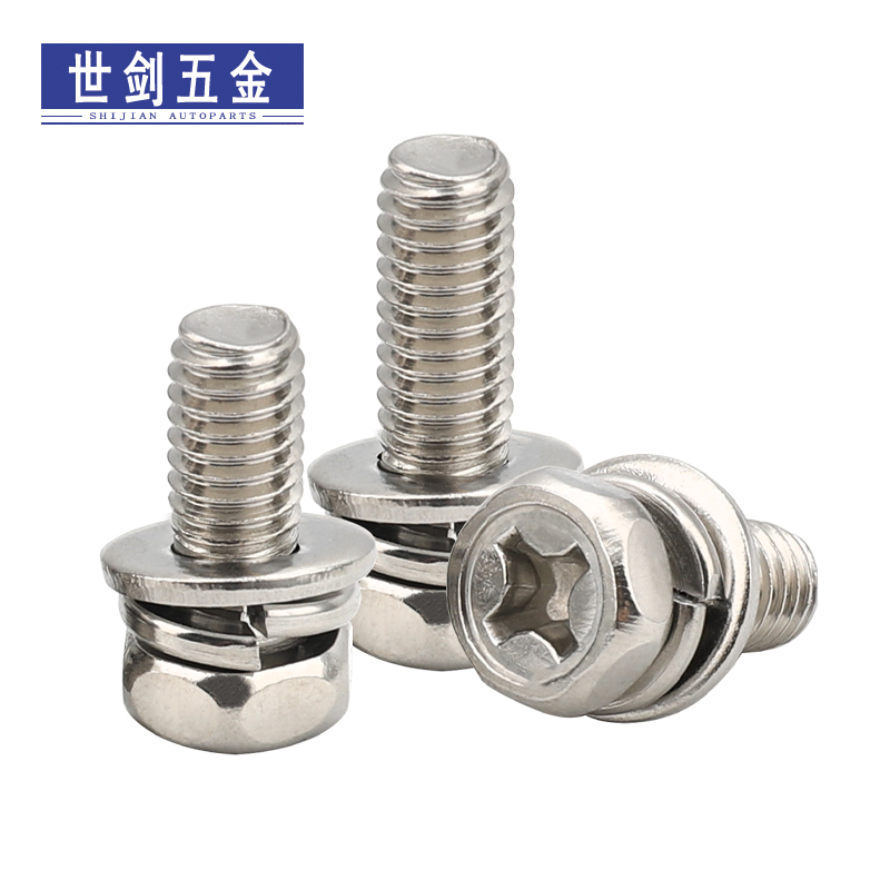镀镍十字外六角三组合螺丝自带平弹垫片组合螺栓凹穴螺钉M3M4M5M6 - 图1