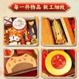 Детский комплект для девочек, подарок на день рождения, полный комплект