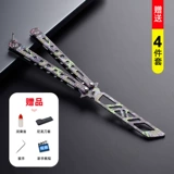 [Необрезной] Периферийный нож-бабочка Delta Action Периферийный складной нож csgo для начинающих, Детская игрушка