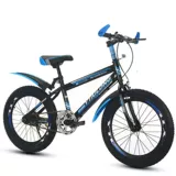 Горный детский велосипед с тормозной системой для мальчиков, 15 лет, подходит для подростков, 6-12 лет