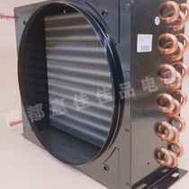 Refrigeration condensers air-cooled water cooled condensing evaporator can be made with motor radiators small copper tube aluminium fins