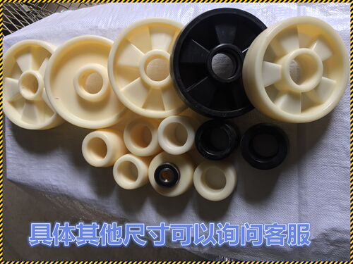 诺力叉车轮子配件PP尼龙轮地牛聚氨酯轮手拉液压升降堆高车轮包邮 - 图3