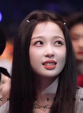 满钻超闪女团爱豆小发扣虞书欣同款刘海束发发卡小辫子发夹头饰女