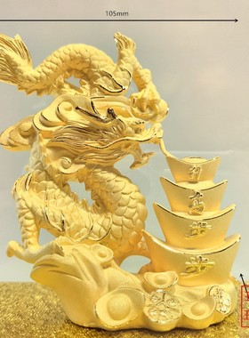 步步高升摆放礼品绒沙金招财纳福