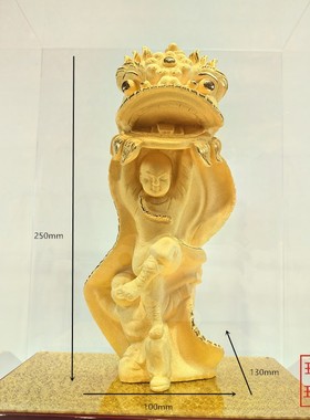 摆件开业庆典舞狮黄飞鸿绒沙金