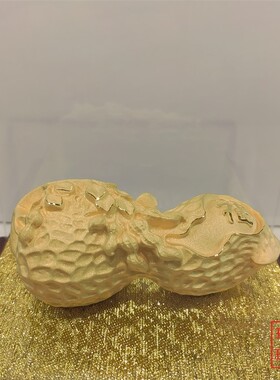 绒沙金黄金摆件金银招财富贵一生花生摆放客厅送礼朋友现代祝福