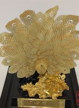 金箔摆件金银礼品黄金富贵吉祥孔雀开屏摆放金银送礼桌面创意日常
