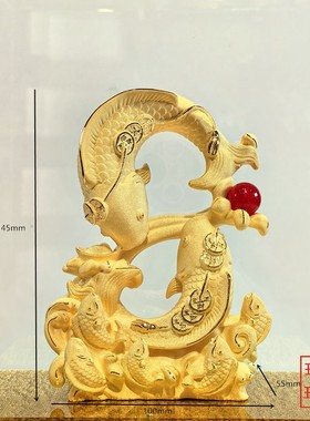 绒沙金黄金摆件年年有余莲年有余金鱼发财鱼送礼金银工艺品鲤鱼