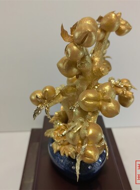 金箔精品黄金金银摆件桃李满门桃树寿桃摆放同事简约送礼桌面创意