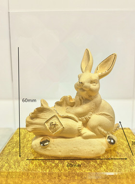 摆件生日玉兔呈祥动物金银工艺品