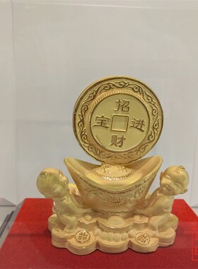 摆件运财童子礼盒装绒沙金