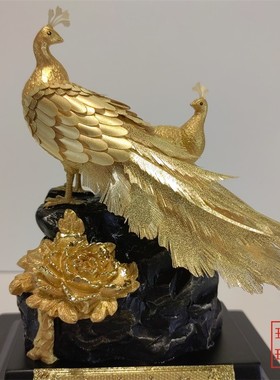 金箔摆件金银礼品黄金富贵吉祥孔雀开屏摆放金银送礼桌面创意日常