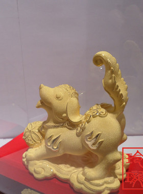 绒沙金黄金摆件  商务礼品 兴旺发达 富贵财旺 金狗摆件 狗年礼品