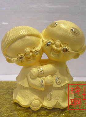 摆件婚庆礼品白头偕老福寿绒沙金