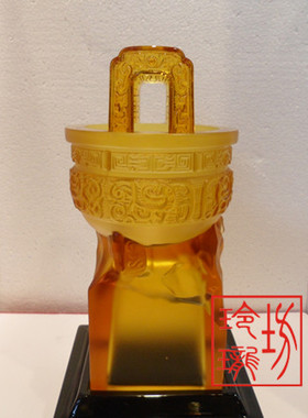 和谐琉璃商务送礼摆件