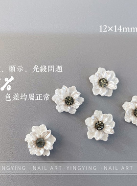 颖颖新款美甲高亮白色双层花立体花卉新娘饰品百搭彩色钻装饰品