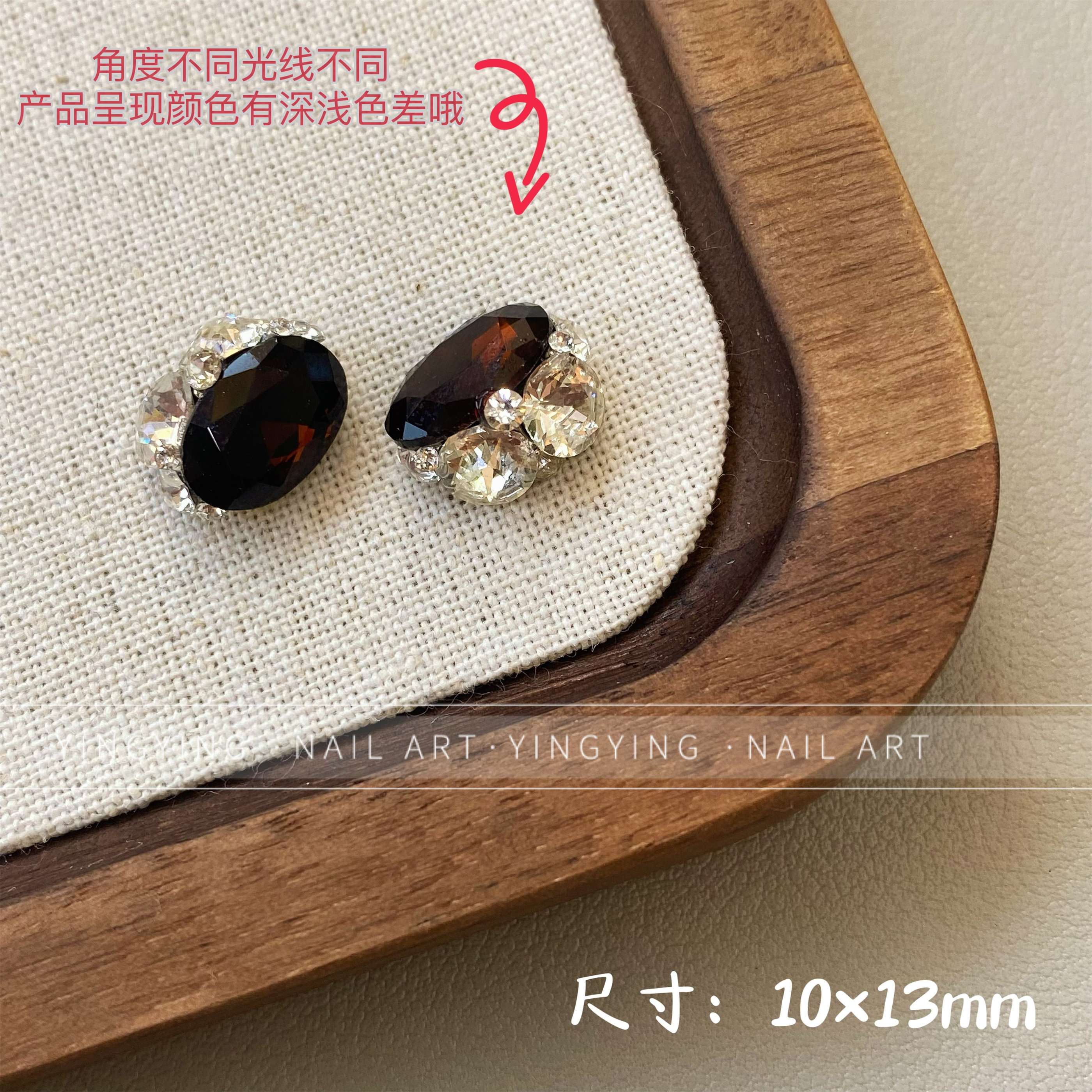 颖颖新品美甲爆款成品椭圆堆钻轻奢超闪鸽子蛋钻球10*13mm指甲钻,淘宝优惠券,粉丝福利购,淘宝优惠卷