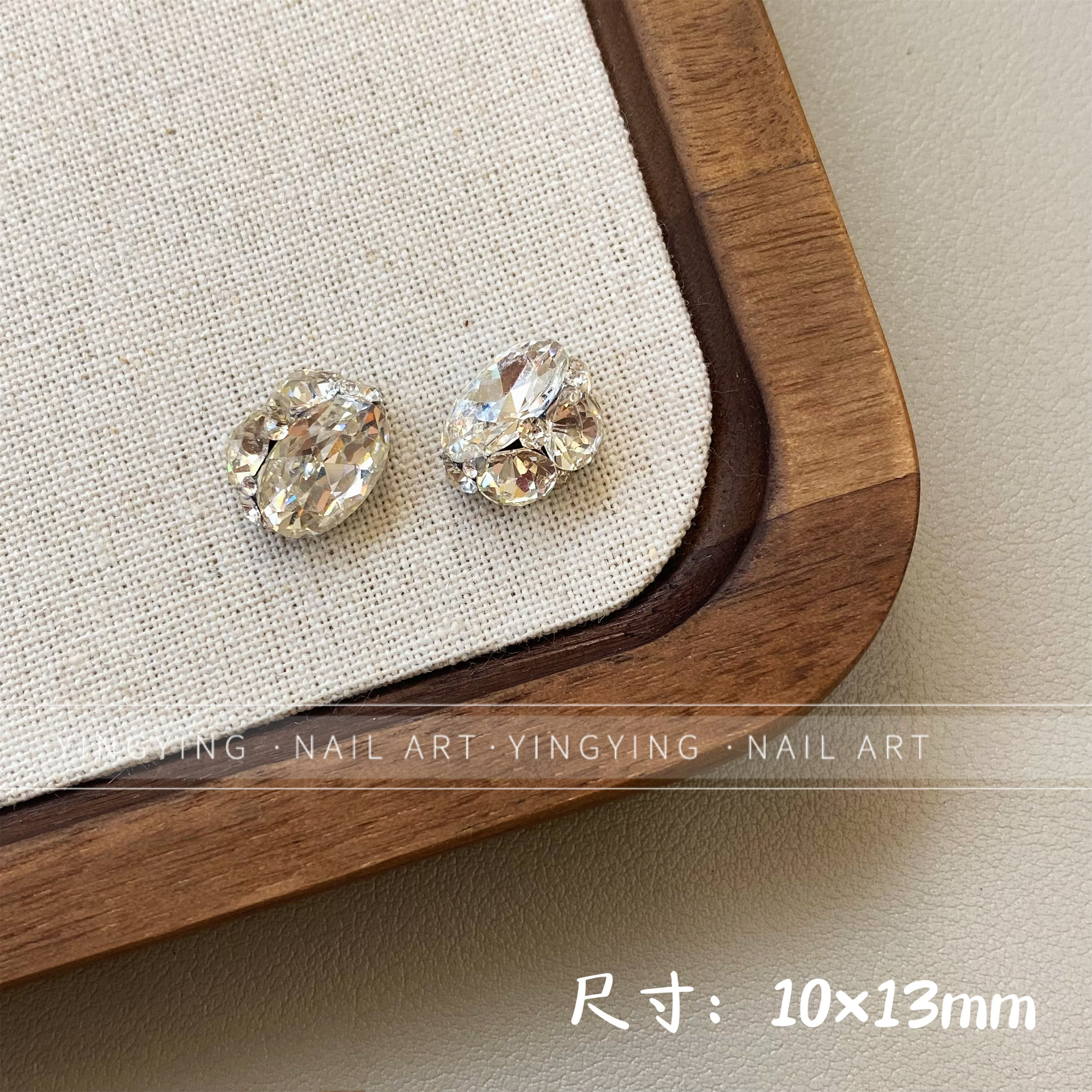 颖颖新品美甲爆款成品椭圆堆钻轻奢超闪鸽子蛋钻球10*13mm指甲钻,淘宝优惠券,粉丝福利购,淘宝优惠卷