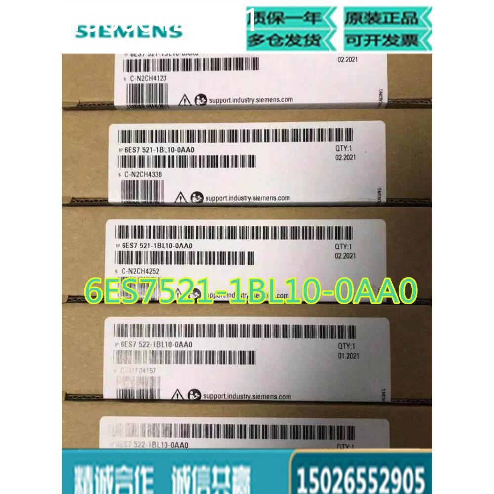 议价K1561-3AA01西门子通信处理器CP5613A2PCI卡用于连接PROFIBUS