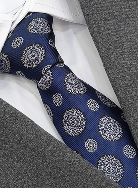 中古复古真丝礼服领带8CM礼盒装