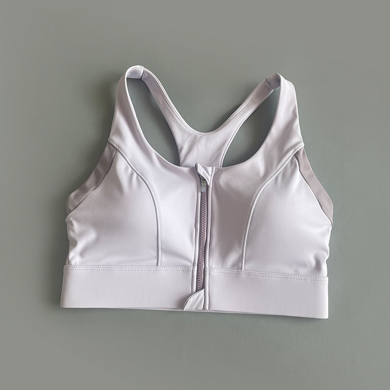 高强运动健身透气工字背心女防震聚拢瑜伽文胸外穿骑行速干一体杯,淘宝优惠券,粉丝福利购,淘宝优惠卷