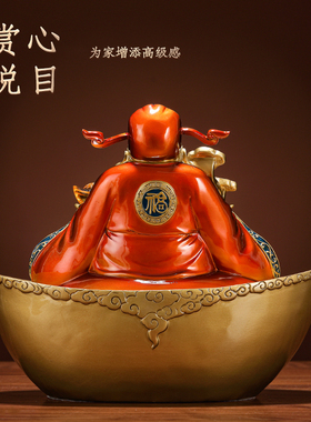 纯铜工艺品元宝文财神摆件公司前台店铺收银台摆设开业礼品
