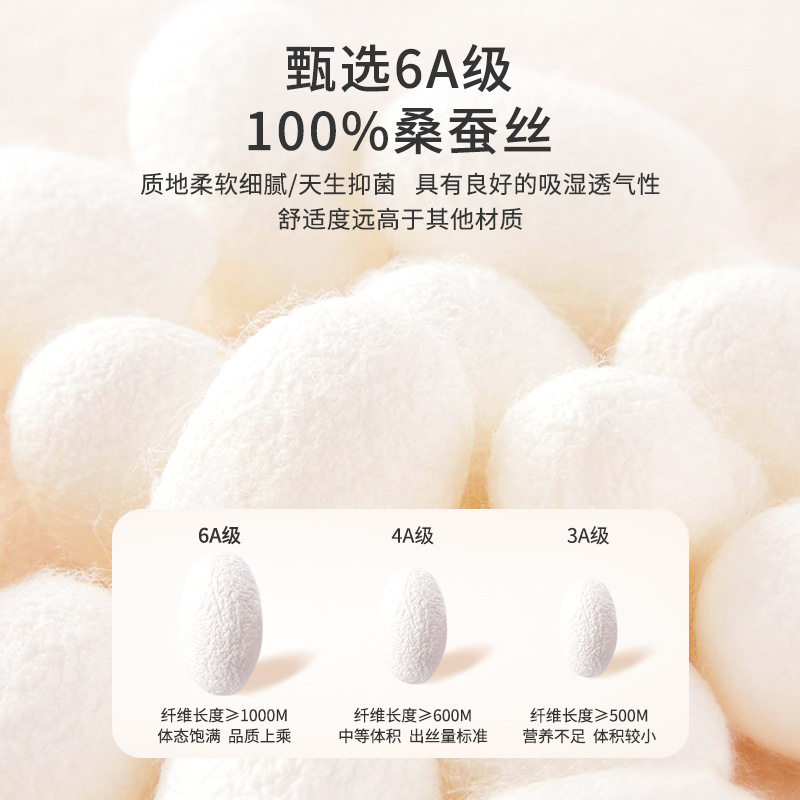 100%真丝内裤女士中腰2024新款夏季桑蚕丝女生三角裤短裤抑菌,淘宝优惠券,粉丝福利购,淘宝优惠卷