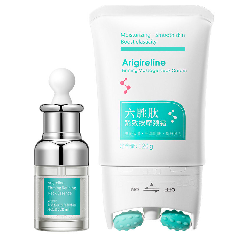 辛有志六胜肽颈部紧致套盒精华液 辛有志专属店颈霜