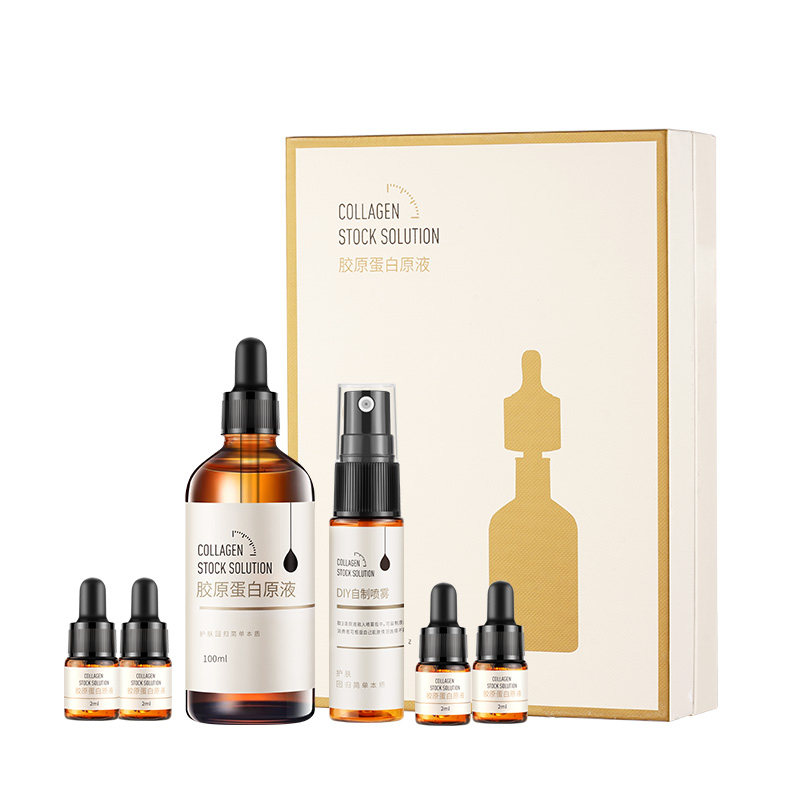 辛有志胶原蛋白细致嫩肤修护精华液 辛有志专属店安瓶/原液