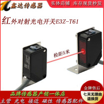 t61 three senses closed-off light often open 24v red everexternal exciton pair line-Off current electric direct shooting light npne3z-open pass 12v